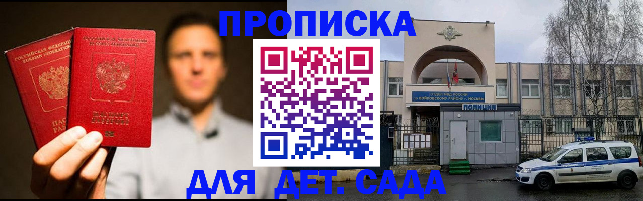 форма 3 в Тюменской области